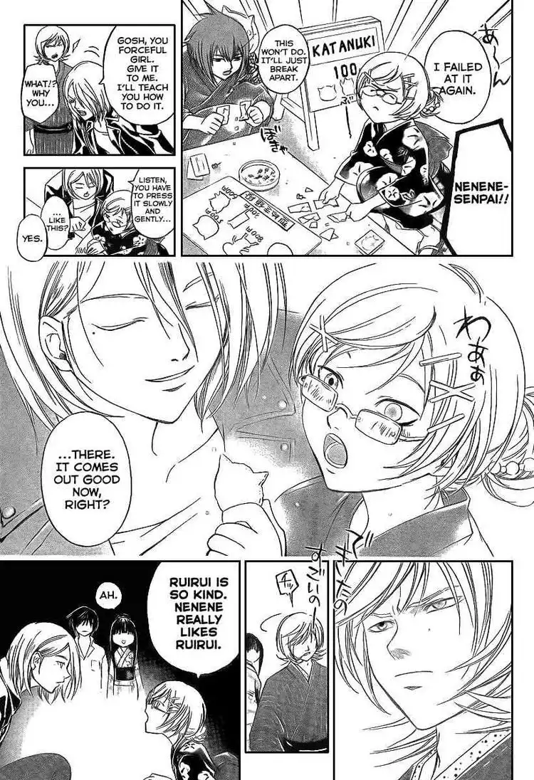 Code: Breaker Chapter 63 11